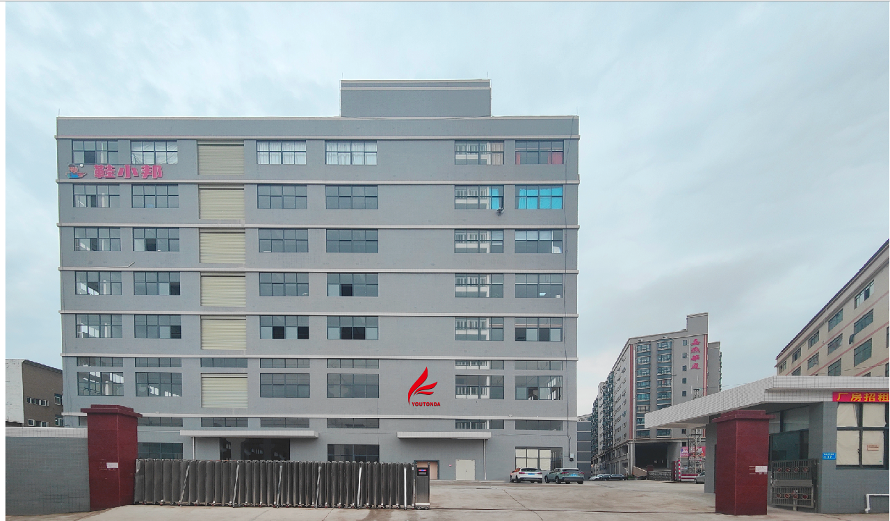 Dongguan Youtonda CNC Equipment Co., Ltd. company overview - view 1