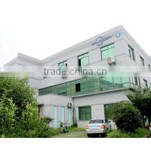 Suzhou Hulsin Electronic Co., Ltd. company overview - view 1