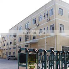 Yan Hui Gift Manufacture company overview - view 1