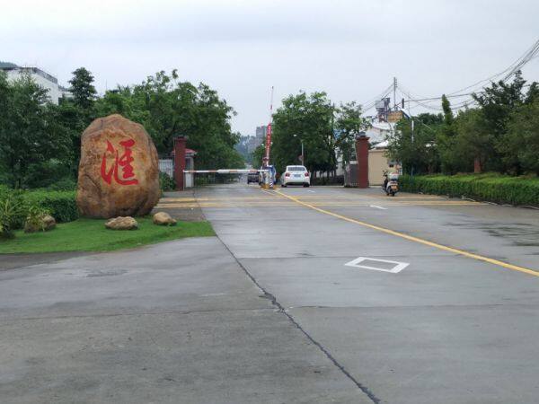 Jiangmen Shengyuan Industry Co., Ltd. company overview - view 1