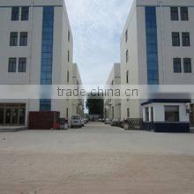 Qingdao Jinwantong Environmental Science And Technology Co., Ltd. company overview - view 1