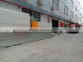 Guangzhou Qiangxin Electromechanical Co., Ltd. company overview - view 1