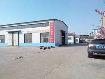 Shandong Xingyu Mechanical Technology Co., Ltd company overview - view 1