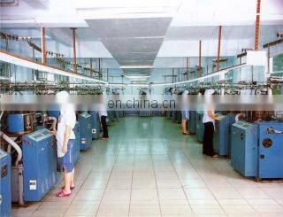 Lu Shine Kintting(Shenzhen)Co., Ltd. company overview - view 2