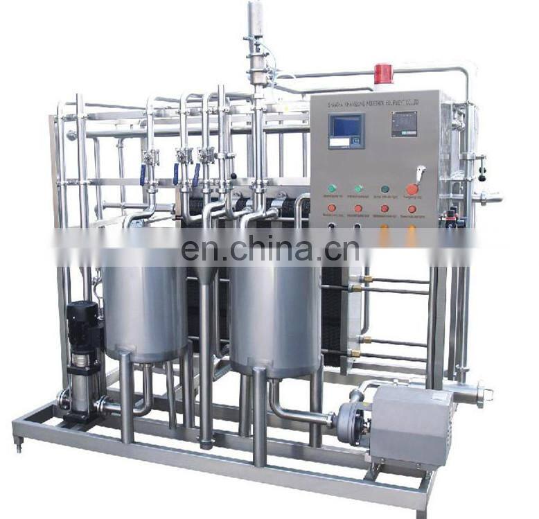 Canned food pasteurizing machine