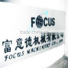 Focus Machinery Co., Ltd. company overview - view 1