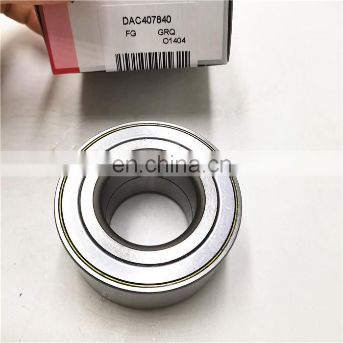 High precision Wheel hub bearing DAC397439 Size 39*74*39mm DAC397439 Bearing with high quality