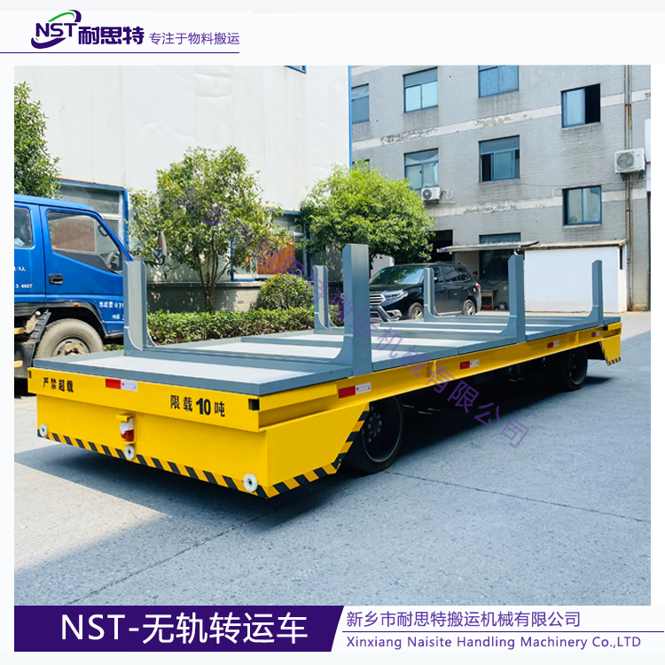 Xinxiang Naisite Handling Machinery Co.,LTD company overview - view 1
