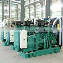 Taizhou Sudong Power Generating Equipment Co., Ltd. company overview - view 1
