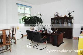 Fujian Changle Yinghong Knitting Co., Ltd. company overview - view 2