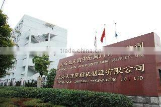 Shanghai Orient Compressor Factory Co., Ltd. company overview - view 2