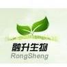 Xi’an Rongsheng Biotechnology Co., Ltd.