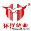 zhengjiang yiwu huanyang pen co.,ltd