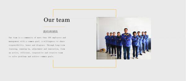 Hefei Tengfeng Furniture Co. , Ltd. company overview - view 2