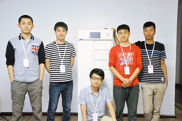 Xi'an Benyun Information Technology Co., Ltd company overview - view 3