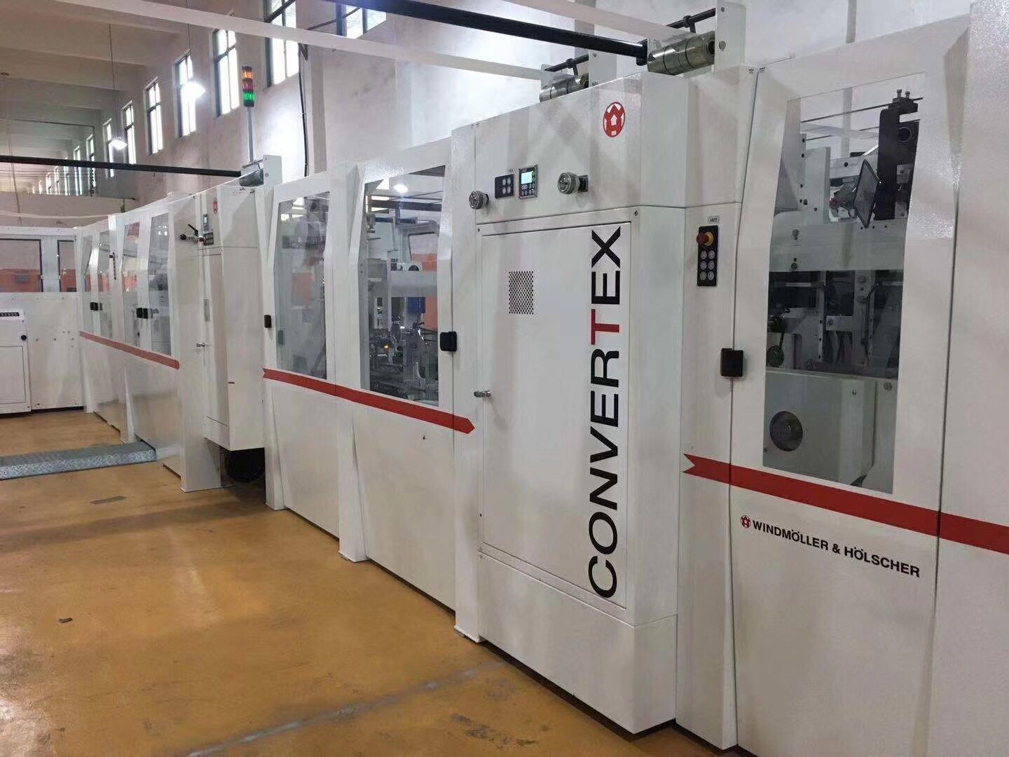 Zhejiang Youwei New Material Technology Co., Ltd. company overview - view 2