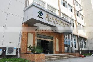 Xiamen Gachn Technology Co., Ltd. company overview - view 1