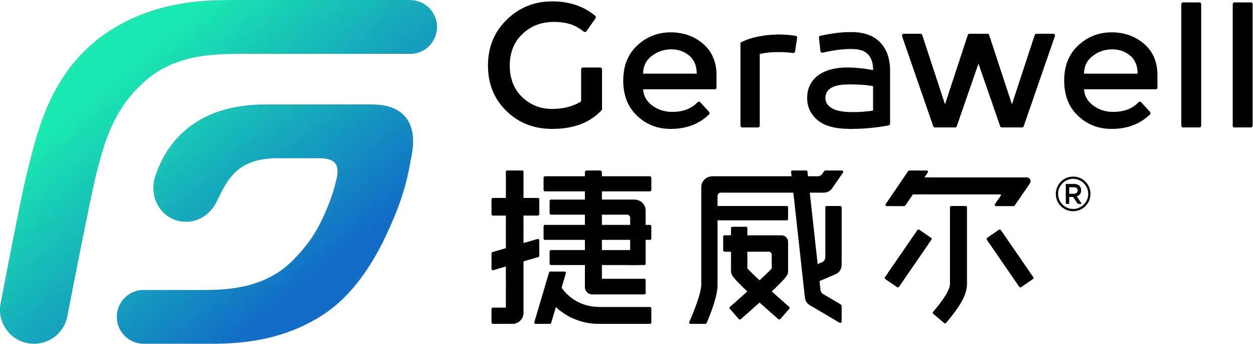 shenzhen  gerawell new  technology co.,ltd