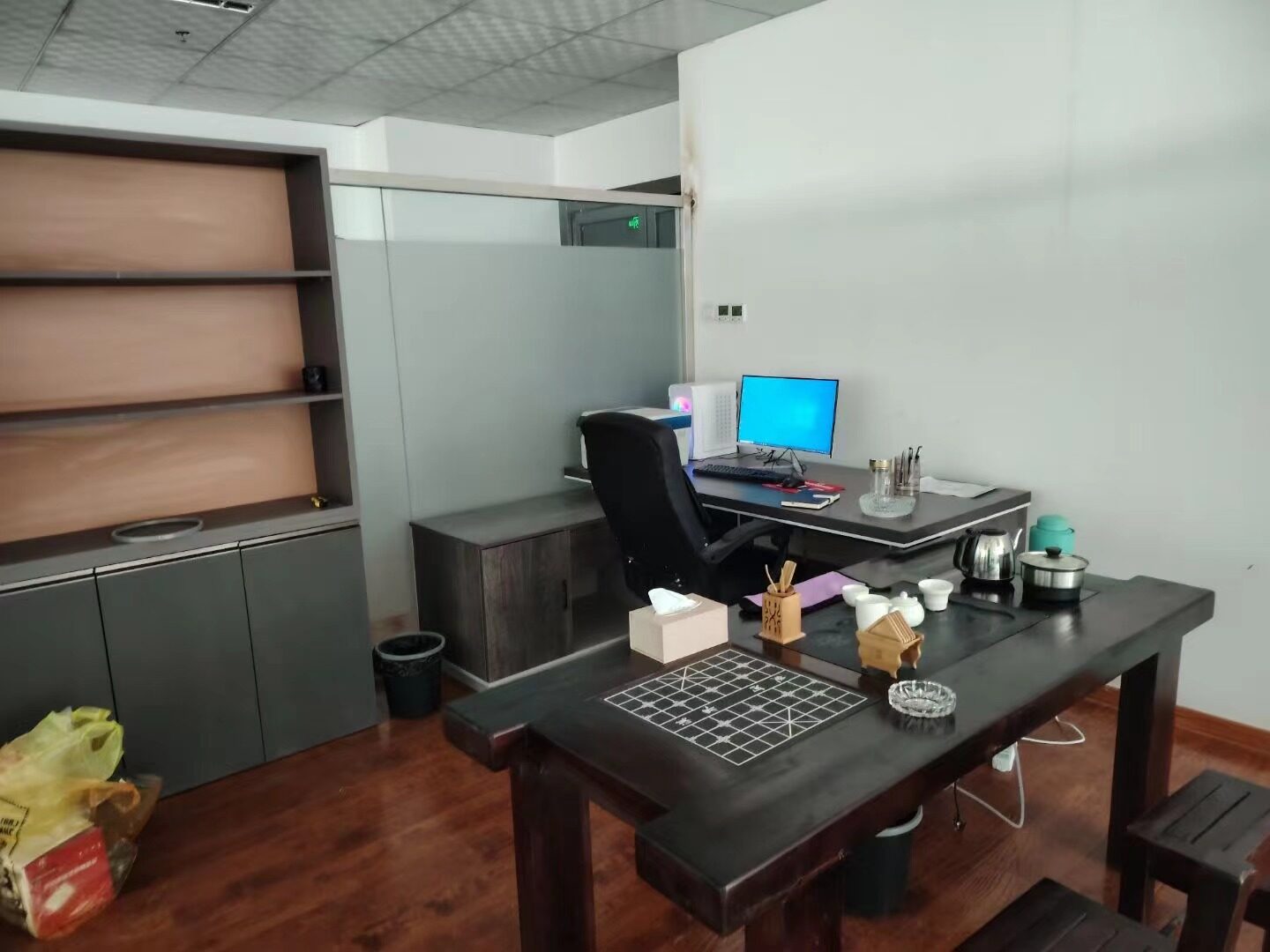 Kashgar Senshang Trading Co., Ltd company overview - view 2