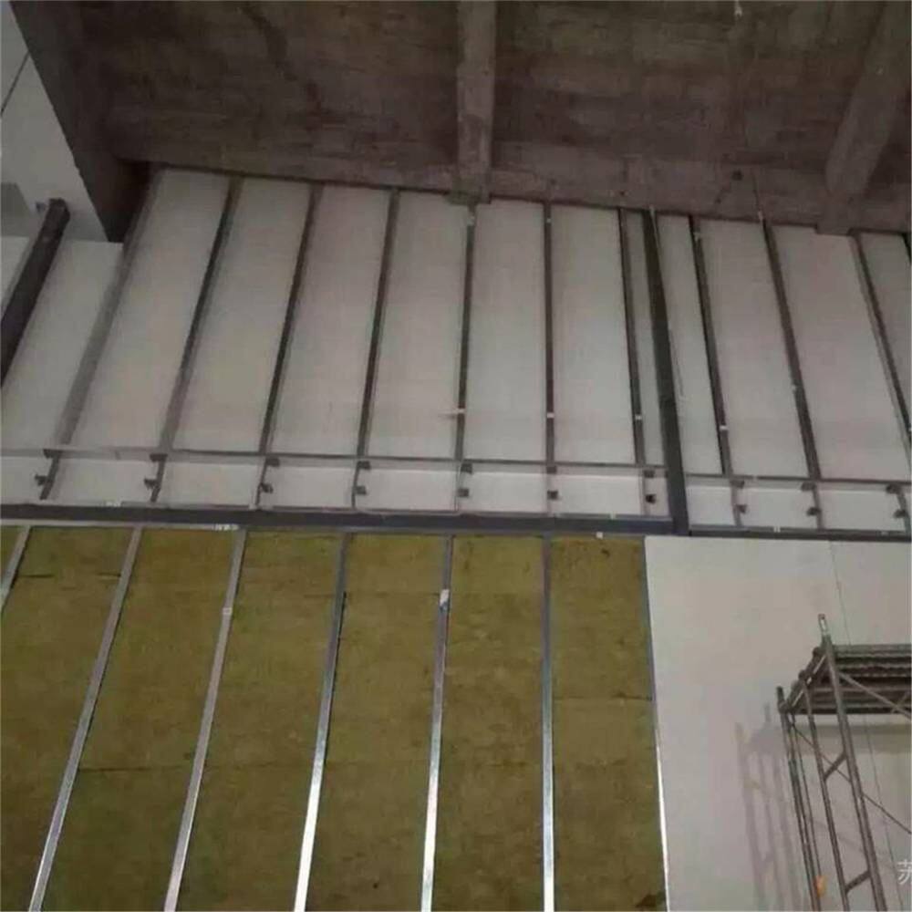 How to Install Partition Steel Stud & Track for Drywall Systems