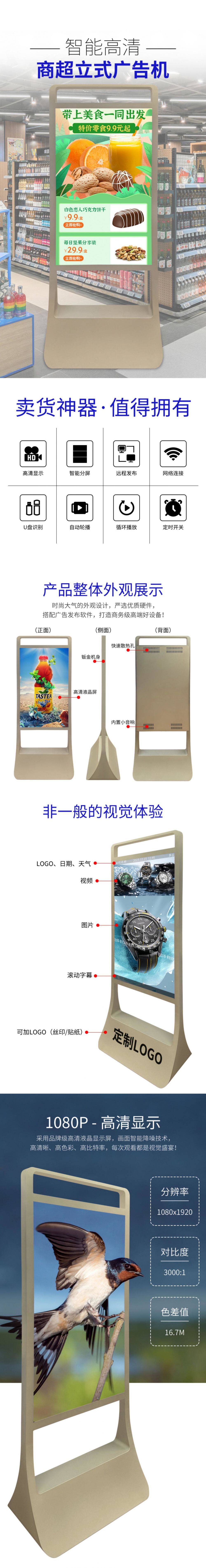 3414e3ad533978407a51fd75c8bf22e_看图王(1)