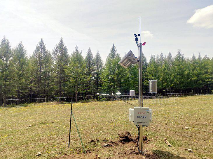 内蒙古农业大学智慧农林气象站1_副本