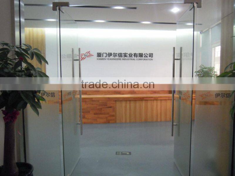 Xiamen Yeasincere Industrial Corporation company overview - view 2