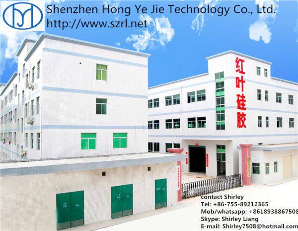 Shenzhen Hong Ye Jie Technology Co., Ltd. company overview - view 1