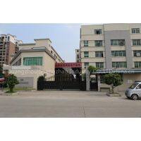 Guangzhou Shengzhao Industry CO.,LTD company overview - view 1