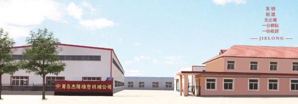 Qingdao Jielong Rubber And Plastic Co., Ltd. company overview - view 1