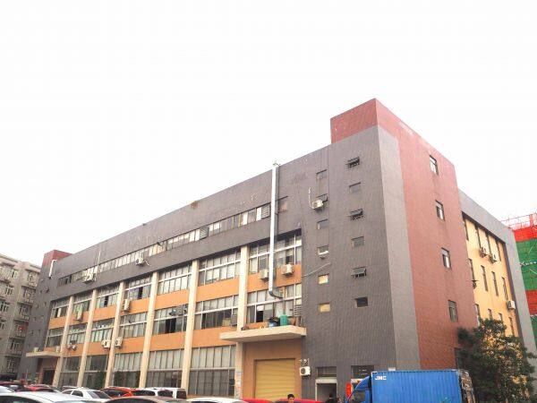 Shenzhen Zhongdaxin Printing Co., Ltd company overview - view 1