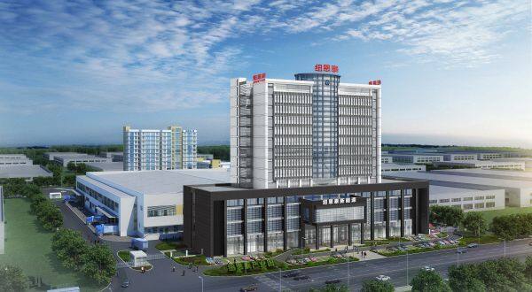 Guangdong New Energy Technology Development Co., Ltd. company overview - view 1