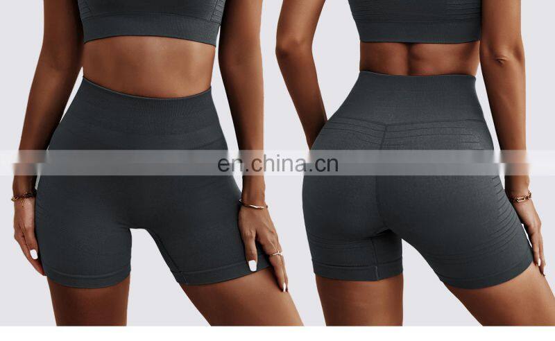 Custom Seamless Peach Butt Biker Shorts Sports Fitness High Rise Breathable Yoga Pants