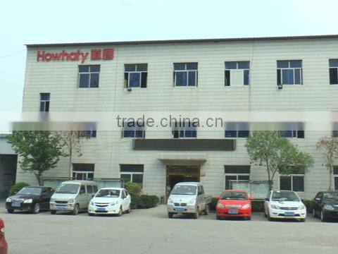 Jinan Howhaty Industrial And Commercial Co., Ltd. company overview - view 1
