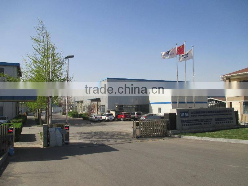 Beijing Chengdong International Modular Housing Limited, Corporation company overview - view 2