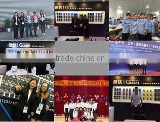 Guangzhou Shengya Electronic Co., Ltd. company overview - view 2