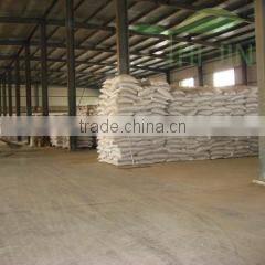 Dalian Taijin Trading Co., Ltd. company overview - view 3