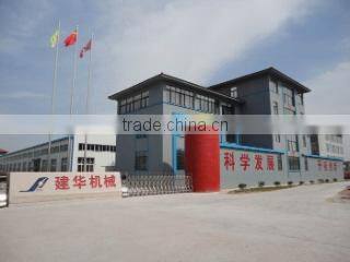 Qingdao Jianhua Abattoir Equipment Co., Ltd. company overview - view 2