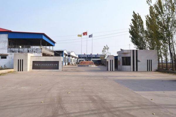 Hebei Shuangda Rubber And Plastic Machinery Co. LTD company overview - view 1