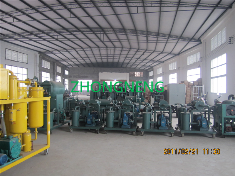 Chongqing Zhongneng Oil Purifier Manufacture Co.,Ltd company overview - view 1