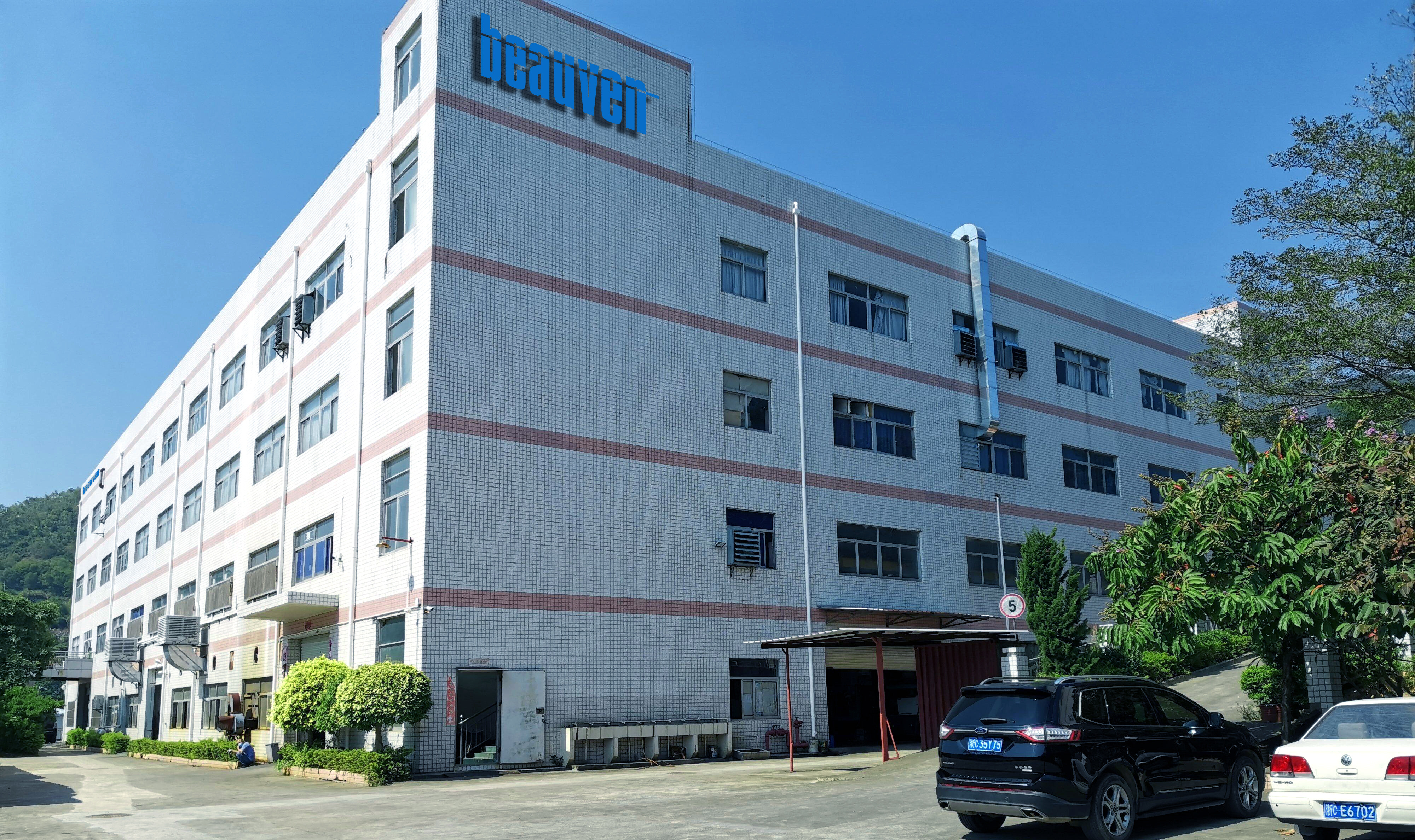 Wenzhou Beauven Technology Co., Ltd company overview - view 1