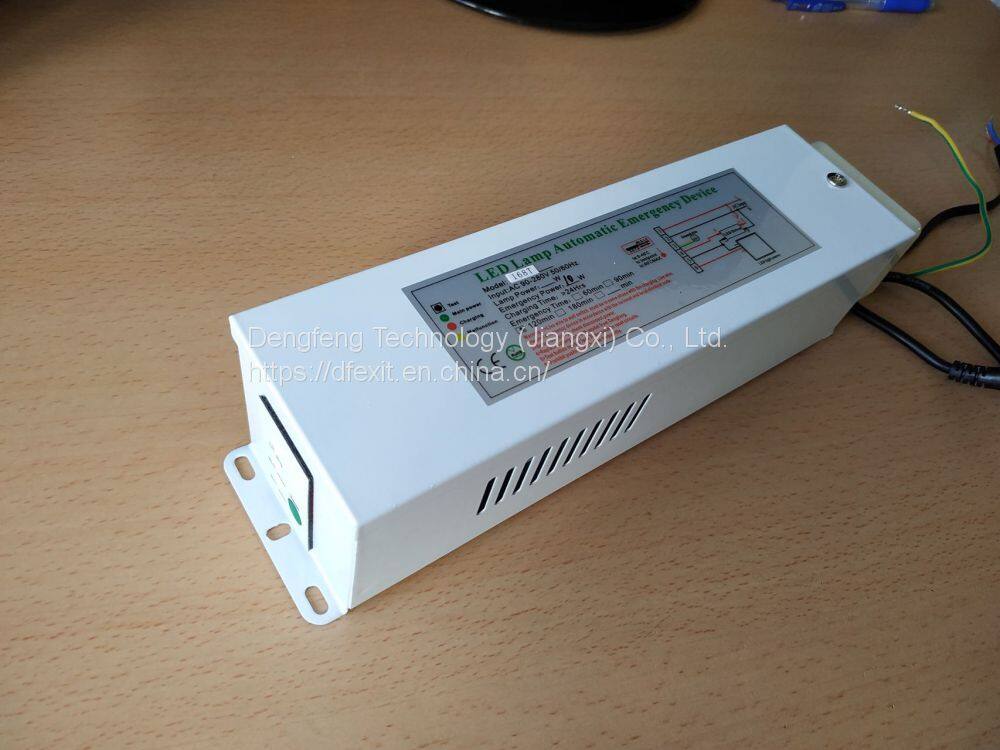 panel emergency power (1)