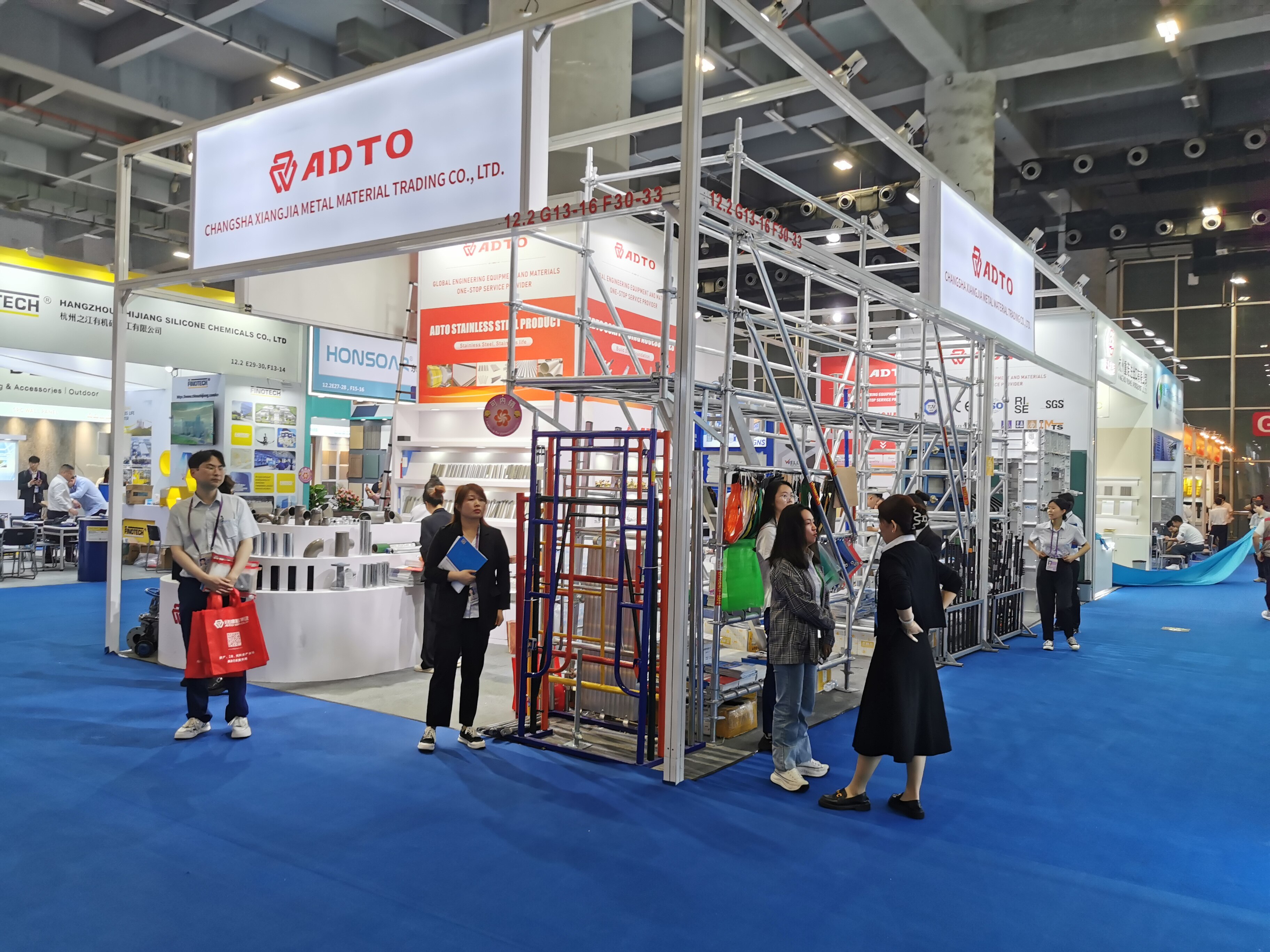 Changsha Xiangjia Metal Material Trading Co., Ltd company overview - view 1