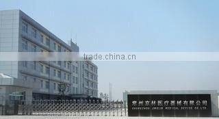 Changzhou Jinglin Medical Device Co., Ltd. company overview - view 2
