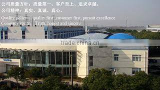 Shanghai Benling Scroll Compressor Co., Ltd. company overview - view 1