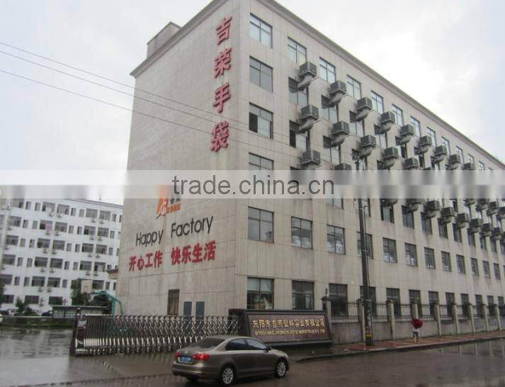 Dongyang Jirong Plastic Industrial Co., Ltd. company overview - view 2
