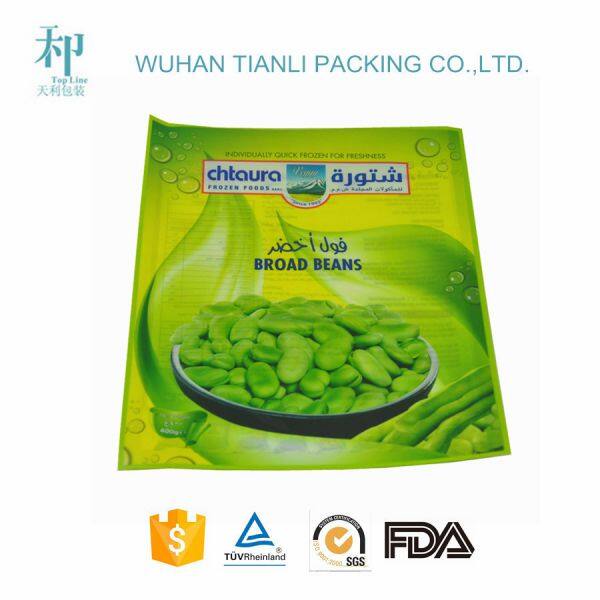 Wuhan Tianli Packing Co.,Ltd company overview - view 1