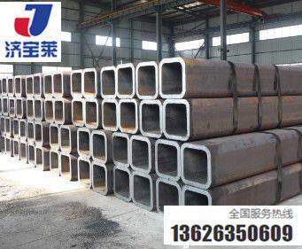 Shandong Jibaolai Steel Co., Ltd company overview - view 2