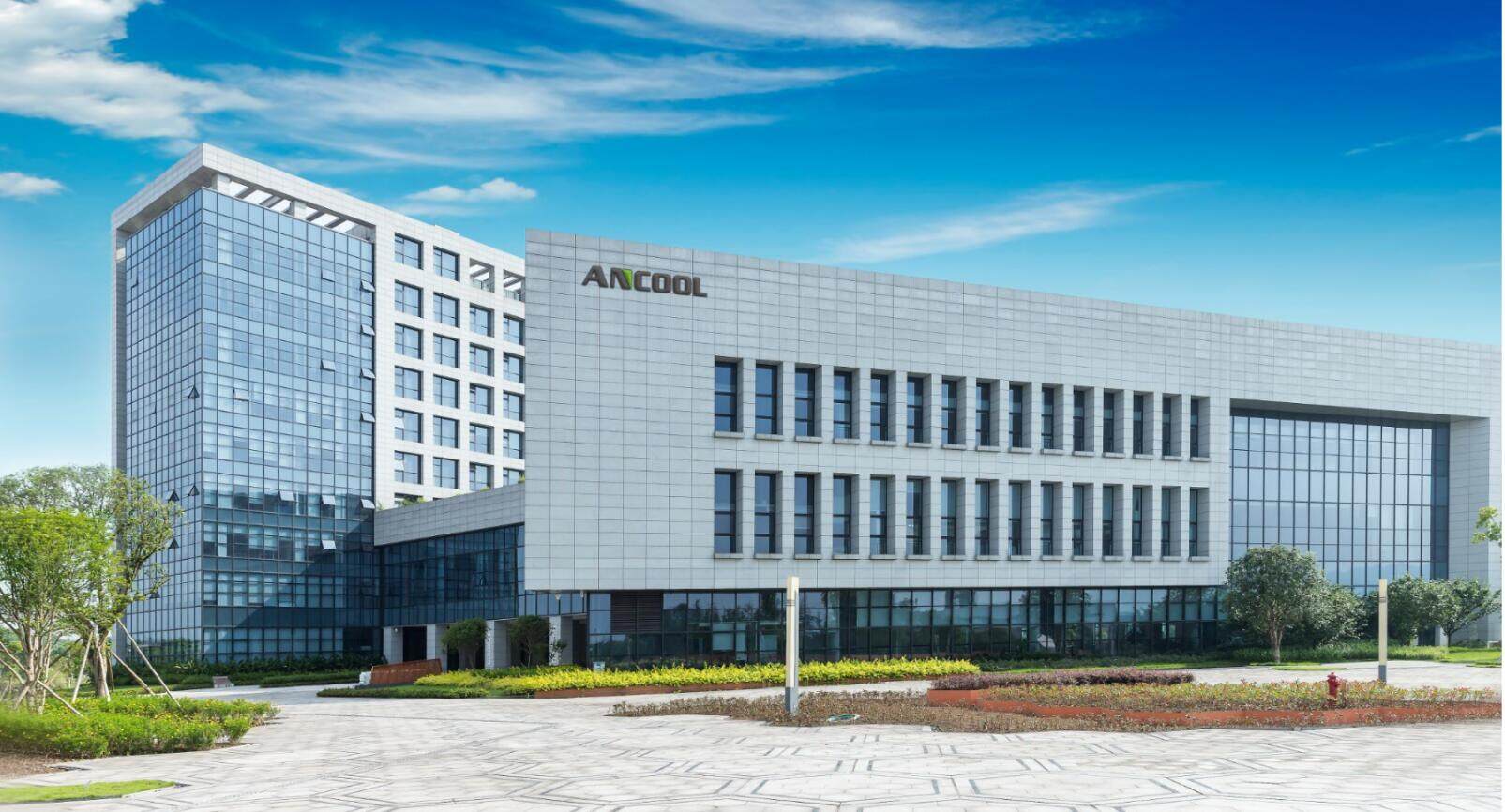 Ancool Technology Co.,Ltd company overview - view 1