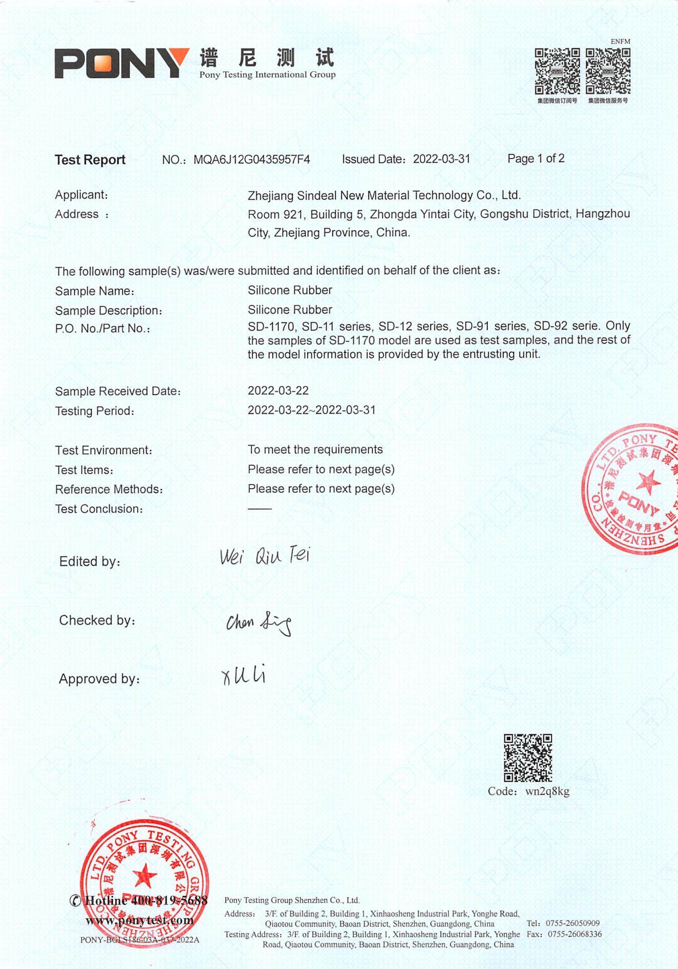 FDA of Silicone Rubber